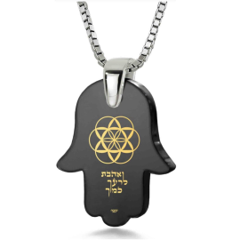 Hamsa Pendant